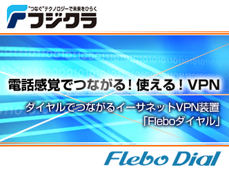 Flebo_C